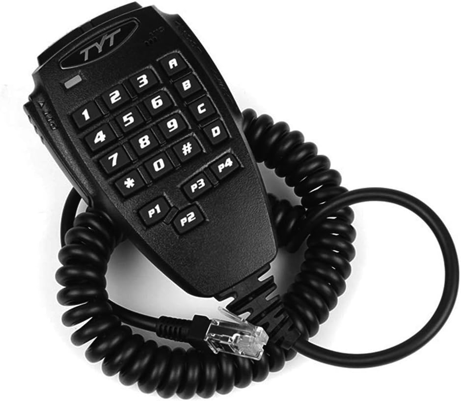 Quad Band 50W Mobile Ham Radio U266