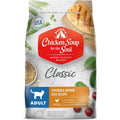 Chicken Brown Rice Recipe Dry Cat Food E3742