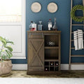 Bar Cabinet J242376
