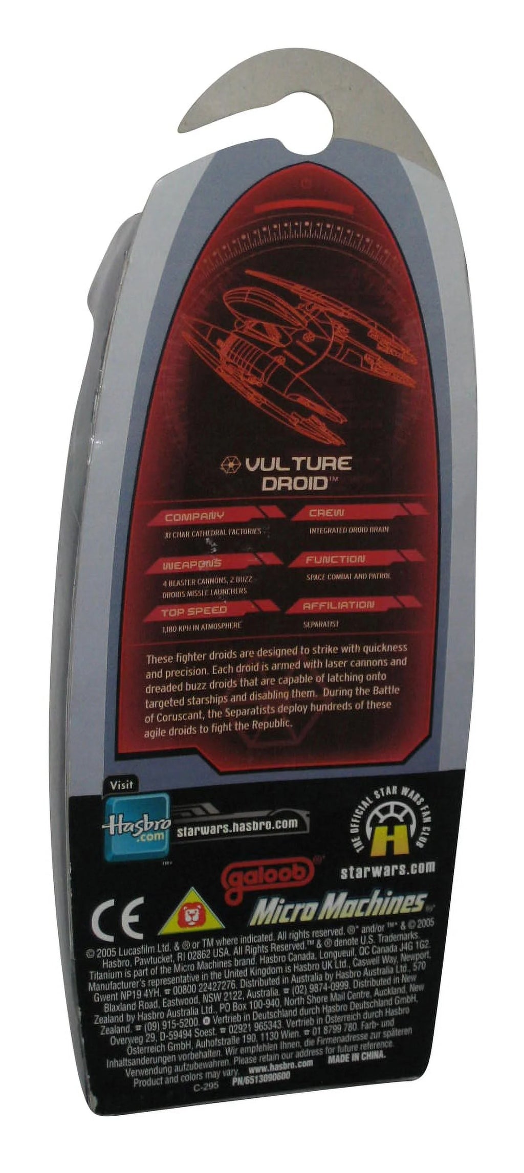 Federation Droid Fighter R970