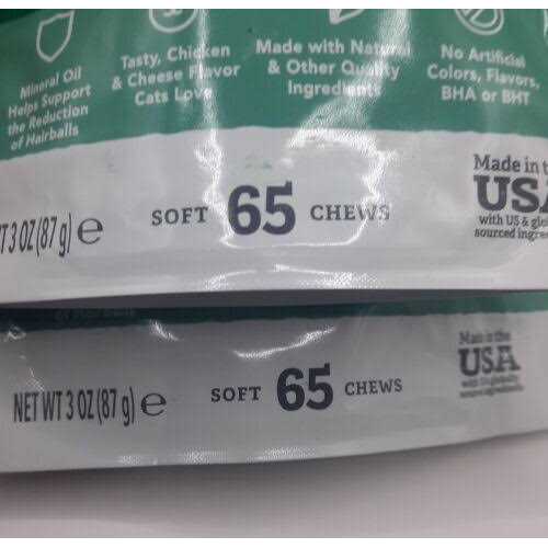 Urinary Care Soft Chews for Cats T453