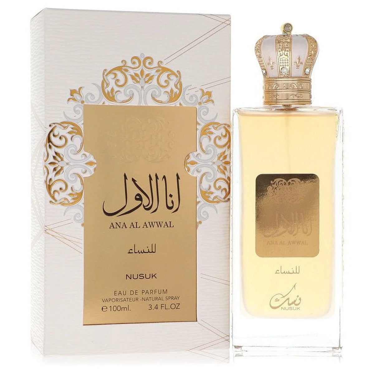 Eau De Parfum Spray 3.4 oz Pack of 3 H4290