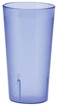 Blue 32-Ounce Tumblers G596