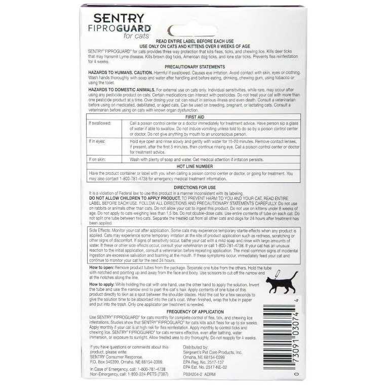 Cat Pet Supplies E47972