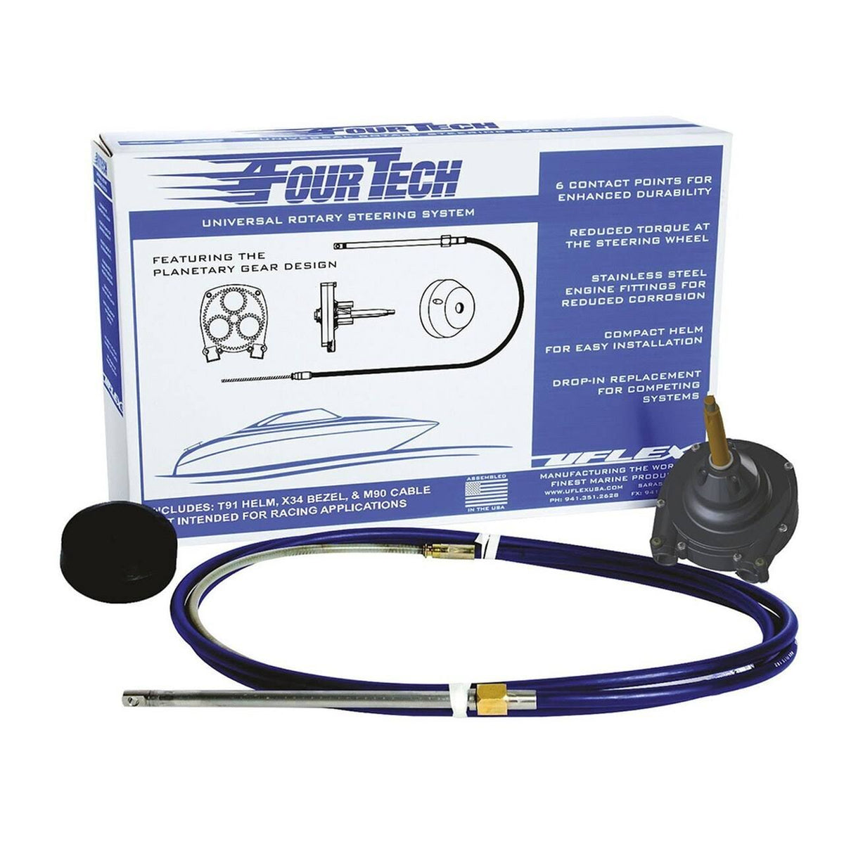 Rotary Steering System with Helm, Bezel & Cable E1141
