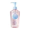 230ml Cleansing Oil Makeup Remover H21048