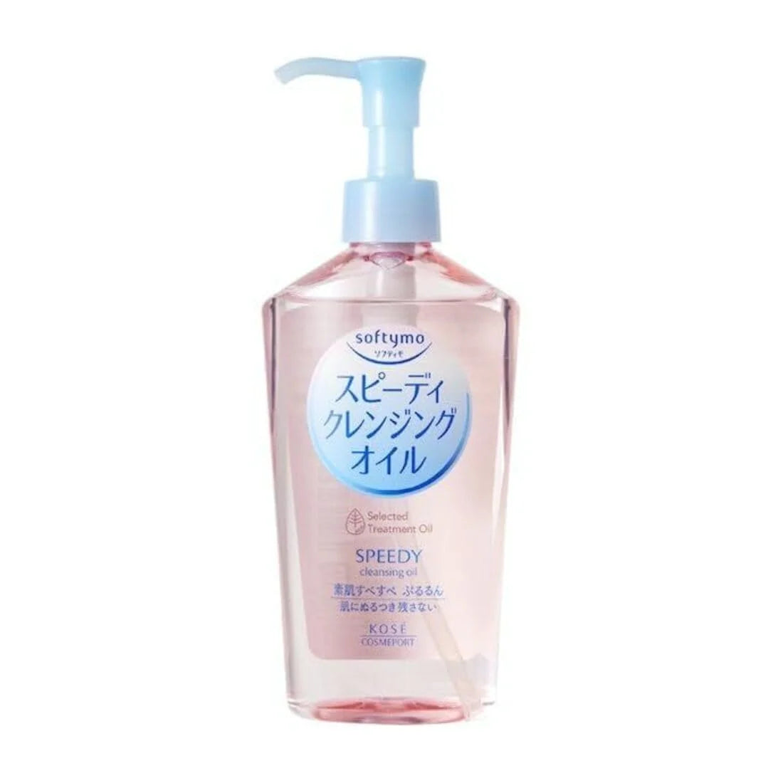 230ml Cleansing Oil Makeup Remover H21048