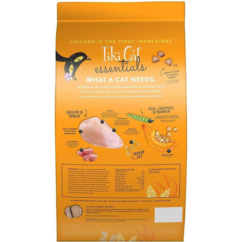 Chicken & Turkey Meal Recipe Dry Cat Food V35843