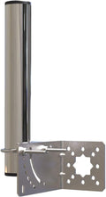 Antenna Pole Mount with U-Bracket Assembly U47156