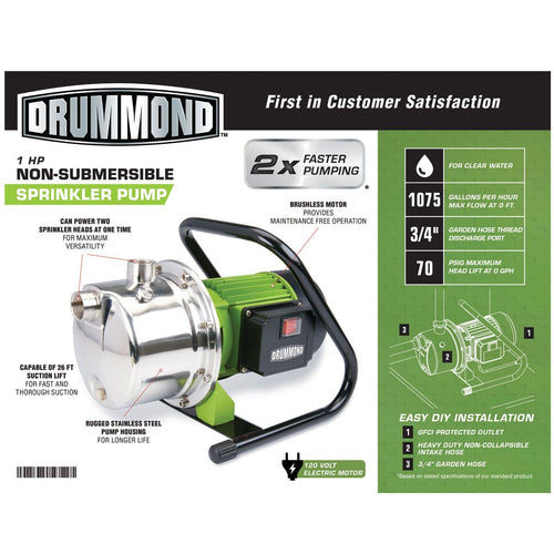 1 HP Portable Sprinkler Pump 1075 GPH D7738