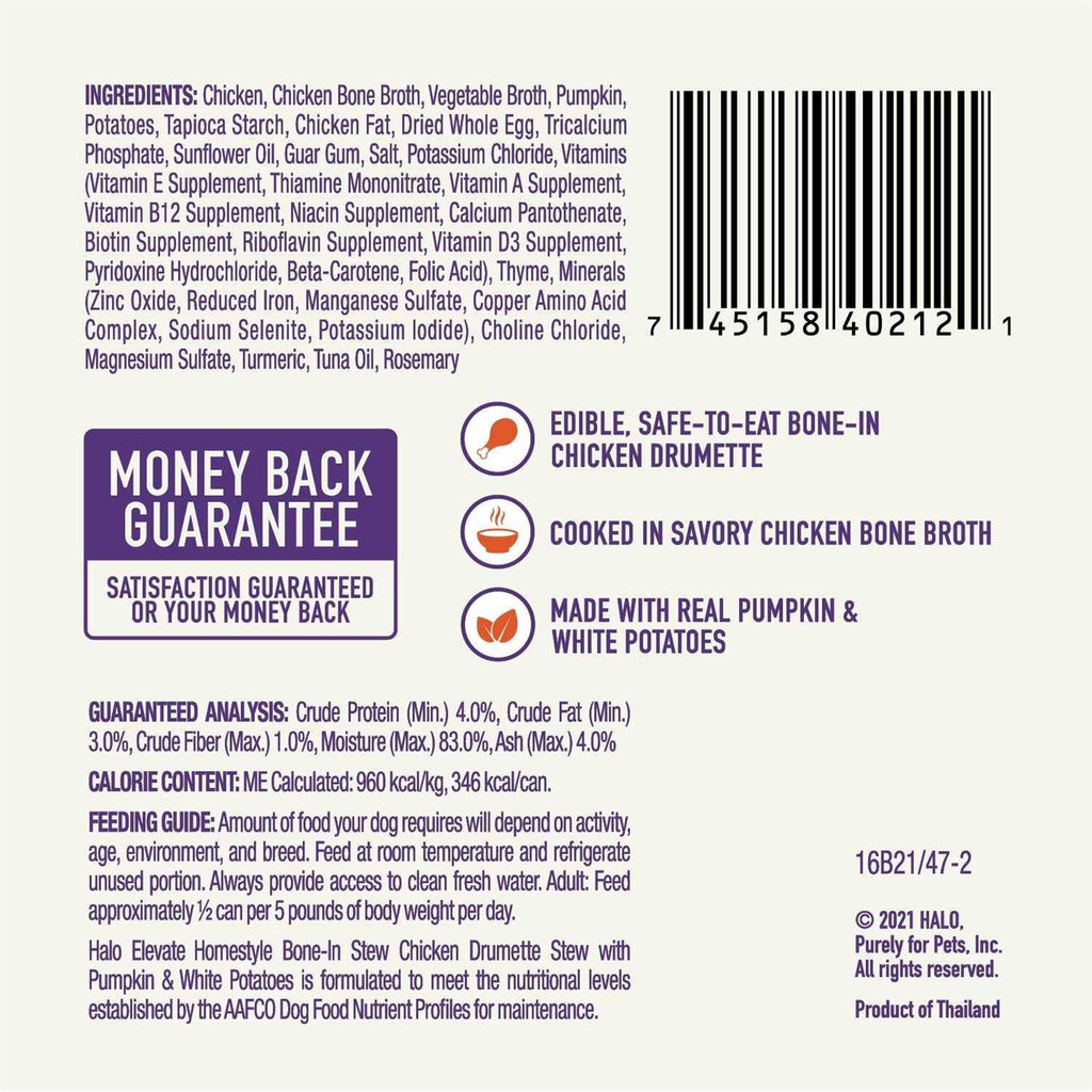 Grain Free Chicken Stew Wet Dog Food U563699