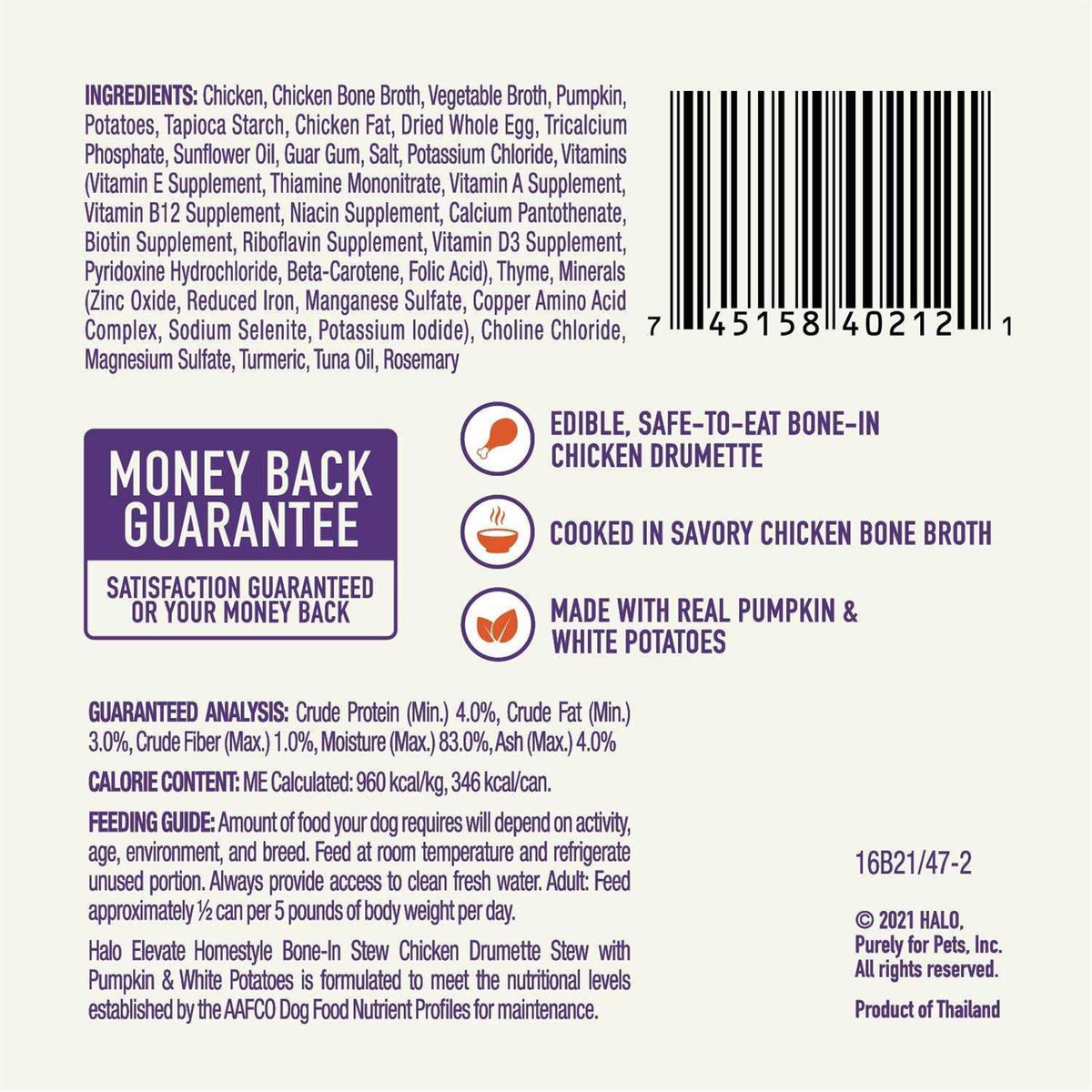 Grain Free Chicken Stew Wet Dog Food U563699
