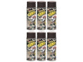 Camo Brown Rubber Spray 6 Pack L20146