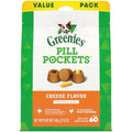 Large Soft Dog Treats with Real Peanut Butter, 15.8 oz M665