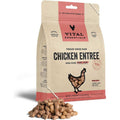 Freeze Dried Chicken Dog Food D821994